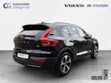 Volvo XC40 B4 Benzin Mild Hybrid Plus Dark DCT