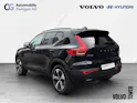 Volvo XC40 B4 Benzin Mild Hybrid Plus Dark DCT