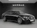 Mercedes-Benz E 220 d 4Matic 9G-Tronic