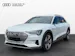Audi e-tron 55 Advanced quattro