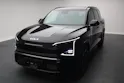 Kia EV5 81 kWh GT-Line