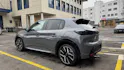 Peugeot 208 1.2 Hybrid 145 GT