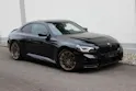 BMW M2 M Race Track Paket *1.9%-LEASINGAKTION* 🏖️JUNI-ANGEBOT🏖️