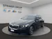BMW 520d xDrive 48V Touring M Sport Steptronic