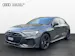 Audi A3 Sportback TFSI 150 kW quattro S line S tronic