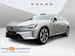 Volvo ES90 Single 88 kWh Ultra