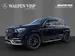 Mercedes-Benz GLE 53 AMG 4Matic+