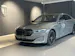 BMW 750Li xDrive M Sport Steptronic