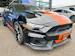 Ford Shelby GT-S SIXT 700HP