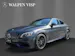 Mercedes-Benz C 63 S AMG 9G-tronic