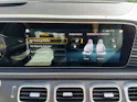 Mercedes-Benz GLS 400 d 4Matic AMG Line 9G-Tronic