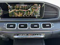 Mercedes-Benz GLS 400 d 4Matic AMG Line 9G-Tronic