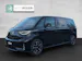 VW ID.Buzz LWB GTX 4 Motion