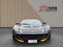 Lotus Elise R Bemani Stage 2