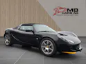 Lotus Elise R Bemani Stage 2