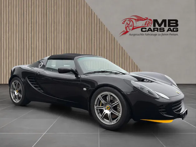 Lotus Elise R Bemani Stage 2