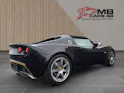 Lotus Elise R Bemani Stage 2