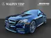 Mercedes-Benz E 53 AMG 4 Matic+