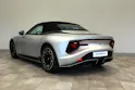 MG Cyberster 77kWh