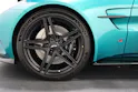 Aston Martin V8 Vantage Coupé 4.0 S V8 Bi-Turbo