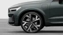 Volvo XC60 2.0 T8 TE Ultra Dark eAWD