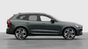 Volvo XC60 2.0 T8 TE Ultra Dark eAWD