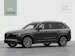Volvo XC90 2.0 T8 TE Ultra XCLUSIVE Dark eAWD