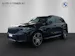 BMW X5 40i xDrive M Sport Pro