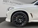 BMW X5 M50i xDrive