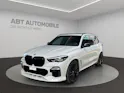BMW X5 M50i xDrive