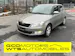 Škoda Fabia 1.2 TSI Ambition Plus