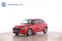 Suzuki Swift 1.2 Sakura Top Hybrid