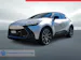 Toyota C-HR 2.0 HEV GR Sport 4x4