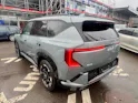 Kia EV5 81 kWh GT-Line