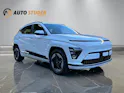 Hyundai Kona Electric Origo