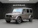 Mercedes-Benz G 63 AMG 9G-Tronic