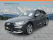 Audi Q5 45 TFSI sport quattro S-tronic