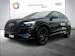 Audi Q4 Sportback e-tron 50 quattro