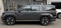 Hyundai Santa Fe 1.6 T-GDi HEV Origo MY 26