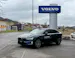 Volvo ES90 Ultra