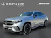 Mercedes-Benz GLC Coupé 43 AMG Executive Edition 4Matic 9G-Tronic