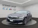 BMW 520d xDrive 48V Touring M Sport Steptronic
