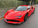 Ferrari SF90 Stradale