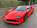 Ferrari SF90 Stradale