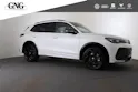 VW Tiguan 2.0 TDI SCR R-Line United 4Motion DSG