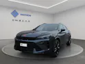 Cupra Formentor 2.0TSI Prime Edition VZ 4Drive DSG