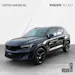 Volvo EX40 82kWh Twin Motor Performance AWD Xcentric Black Edition