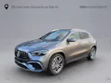 Mercedes-Benz GLA 35 AMG 4matic