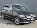 Mercedes-Benz GLC 350 e Exclusive4Matic