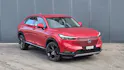 Honda HR-V 1.5i-MMD Advance
